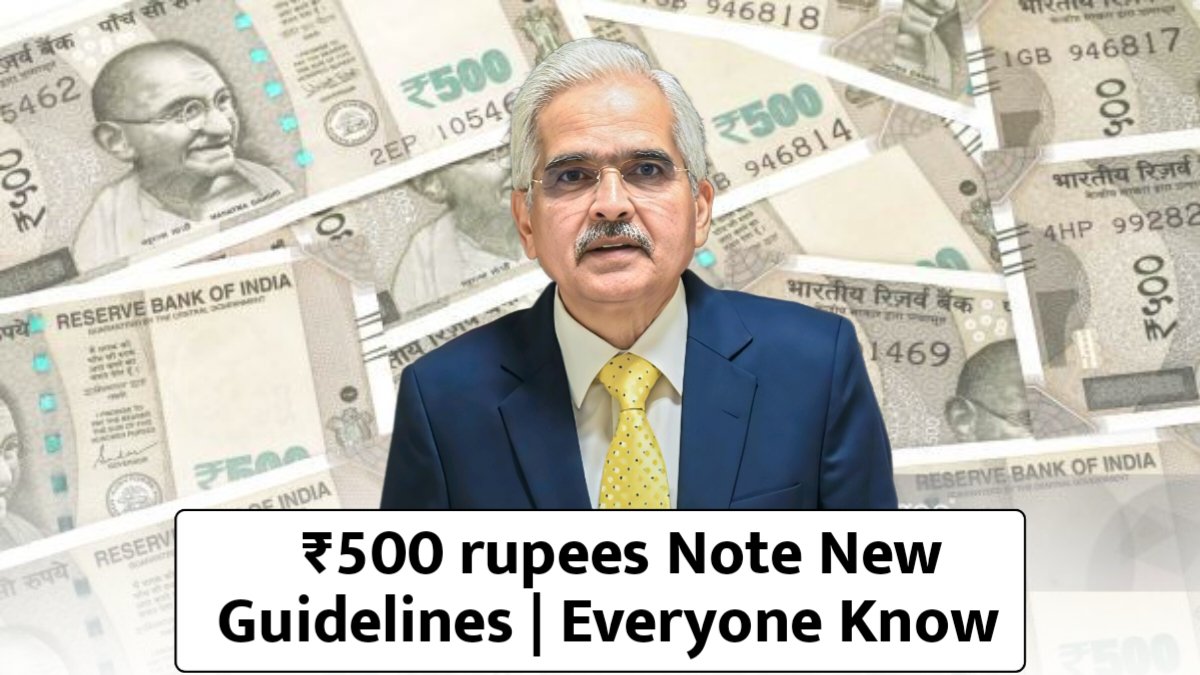 ₹500 Rupees Note Guidelines 2025: Government Issues Major Update for ...