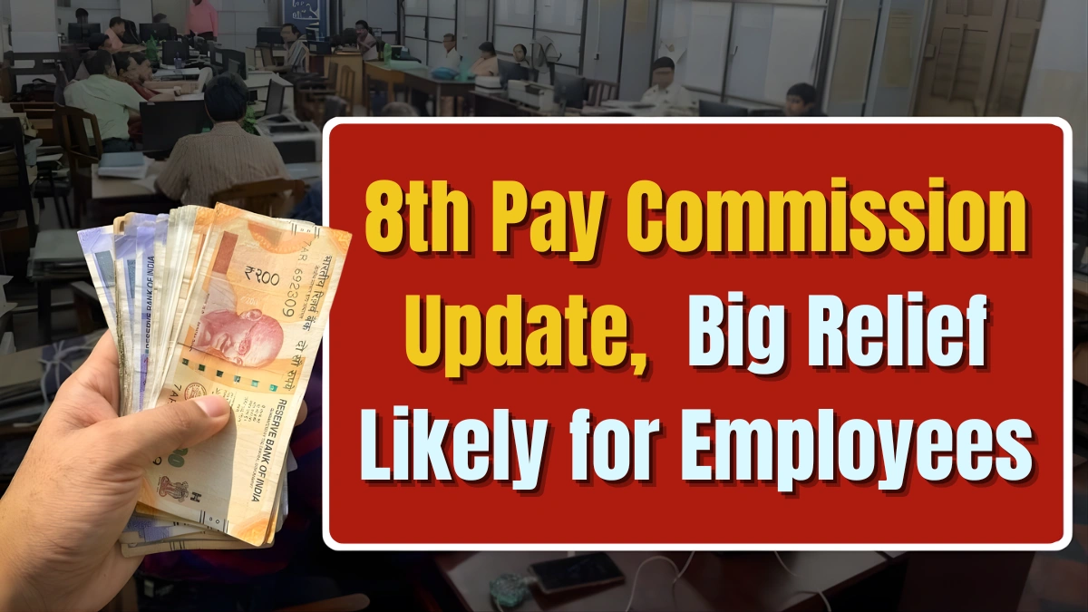 8th Pay Commission Update