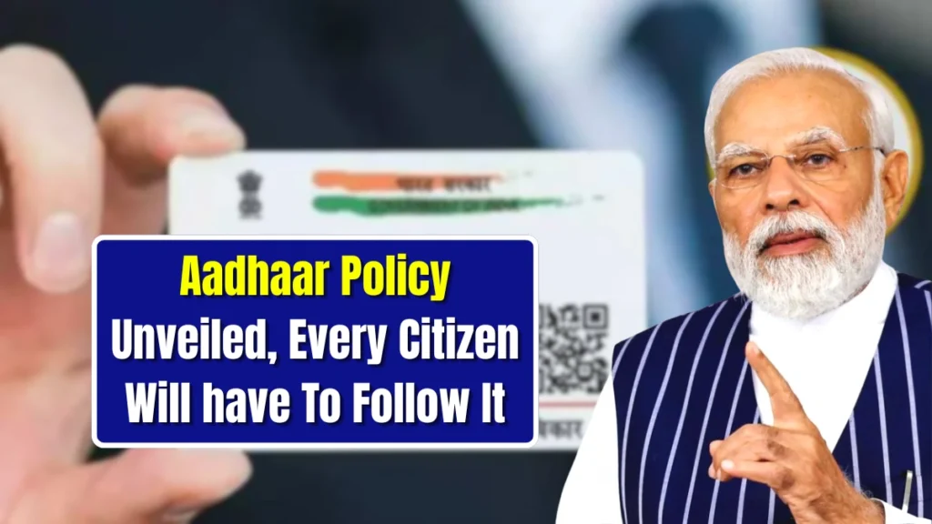 Aadhaar Card Holders Alert