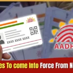 Aadhaar Card Update