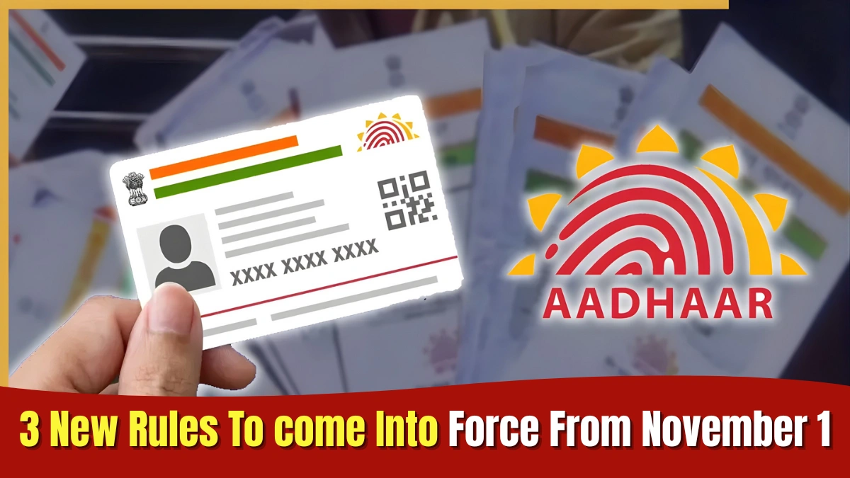 Aadhaar Card Update