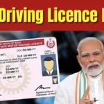 Driving Licence New Rules