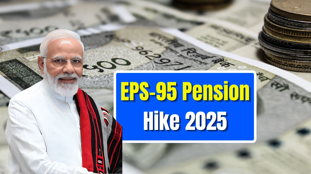 EPS-95 Pension Hike