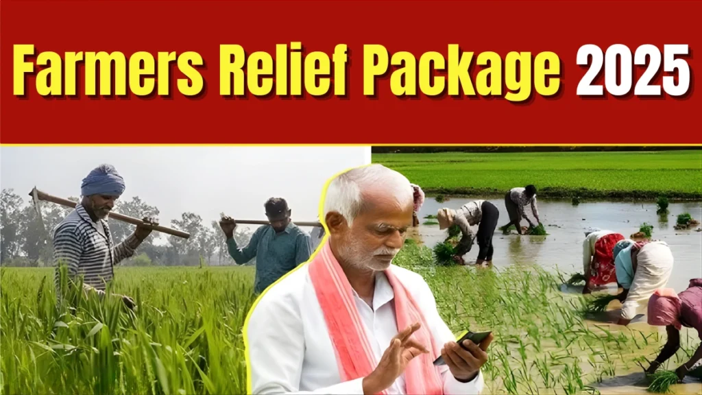 Farmers Relief Package