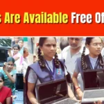Free Laptop Yojana