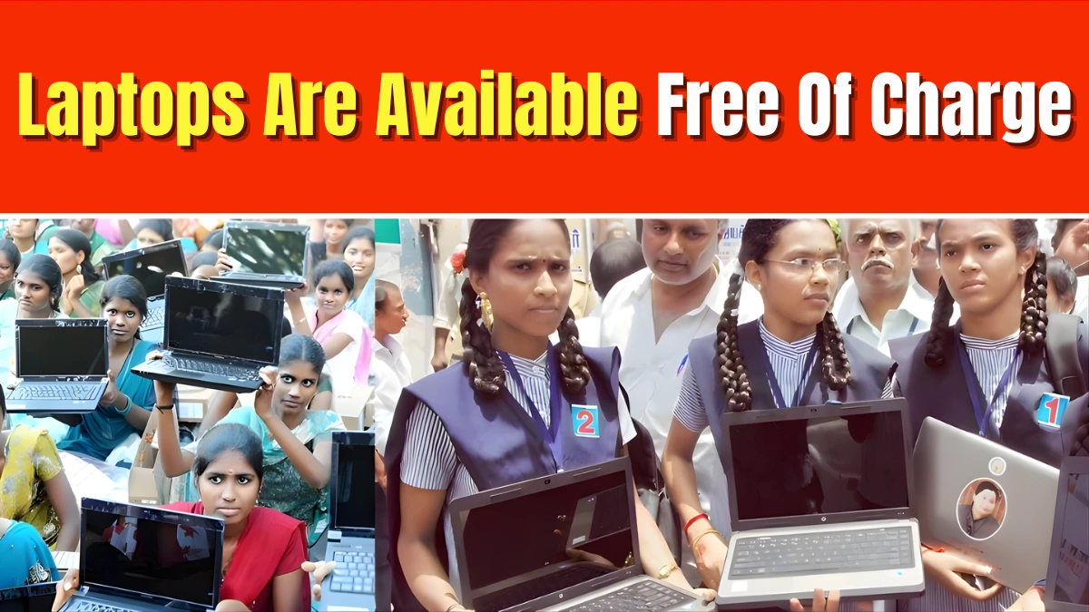 Free Laptop Yojana