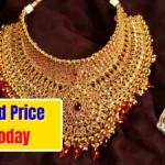 Gold Price Today