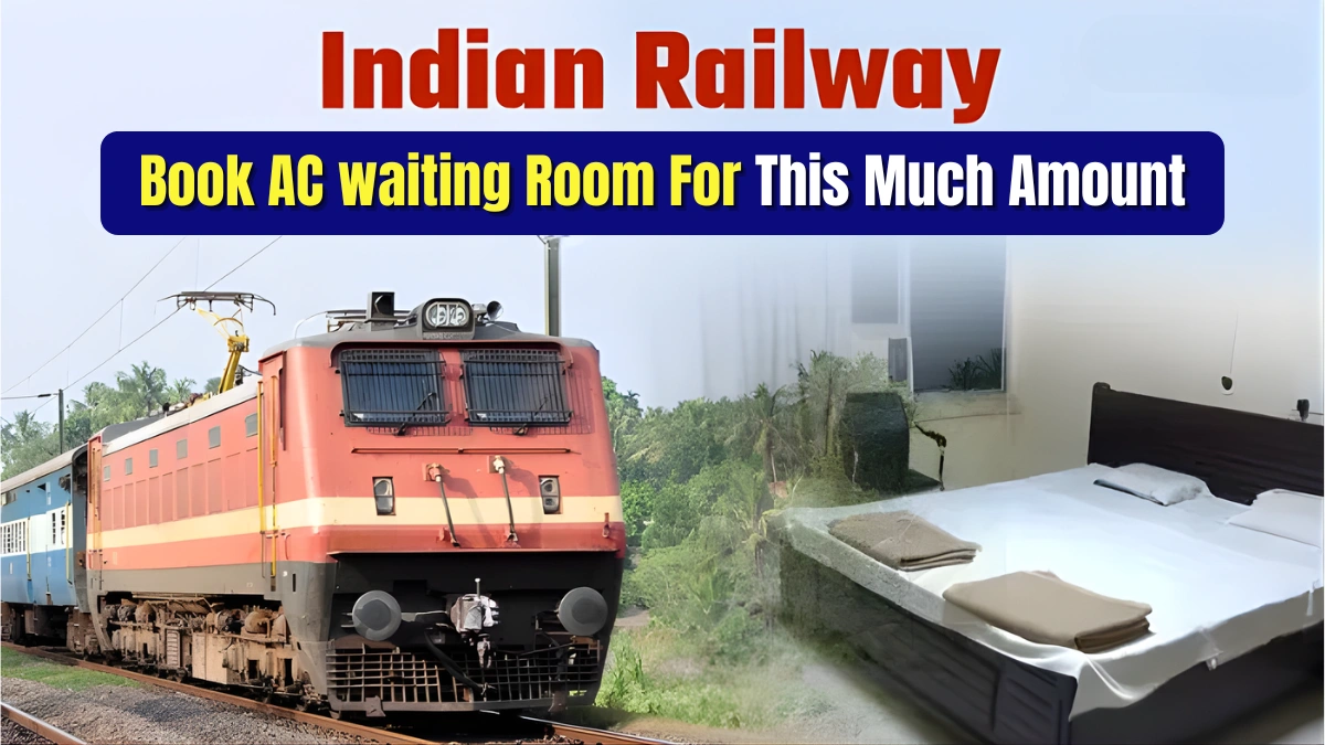 IRCTC Retiring Room Booking