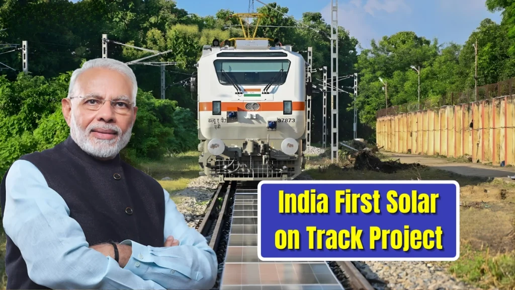 India First Solar on Track Project