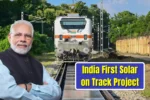 India First Solar on Track Project
