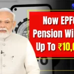 India Post–EPFO Historic Agreement