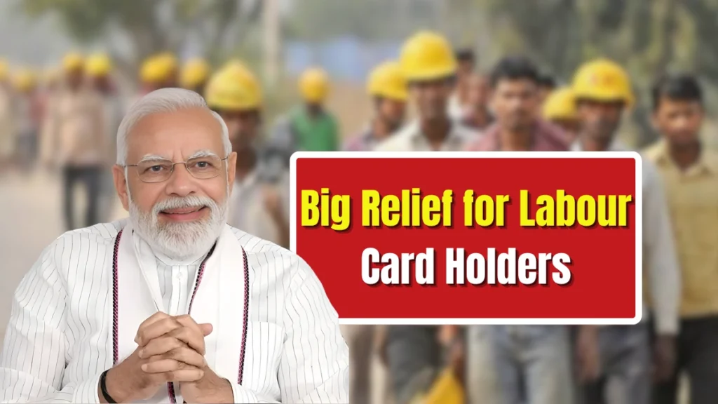 Labour Card Payment Update