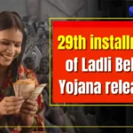 Ladli Behna Yojana