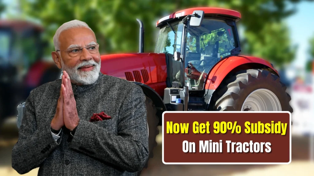Mini Tractor Subsidy