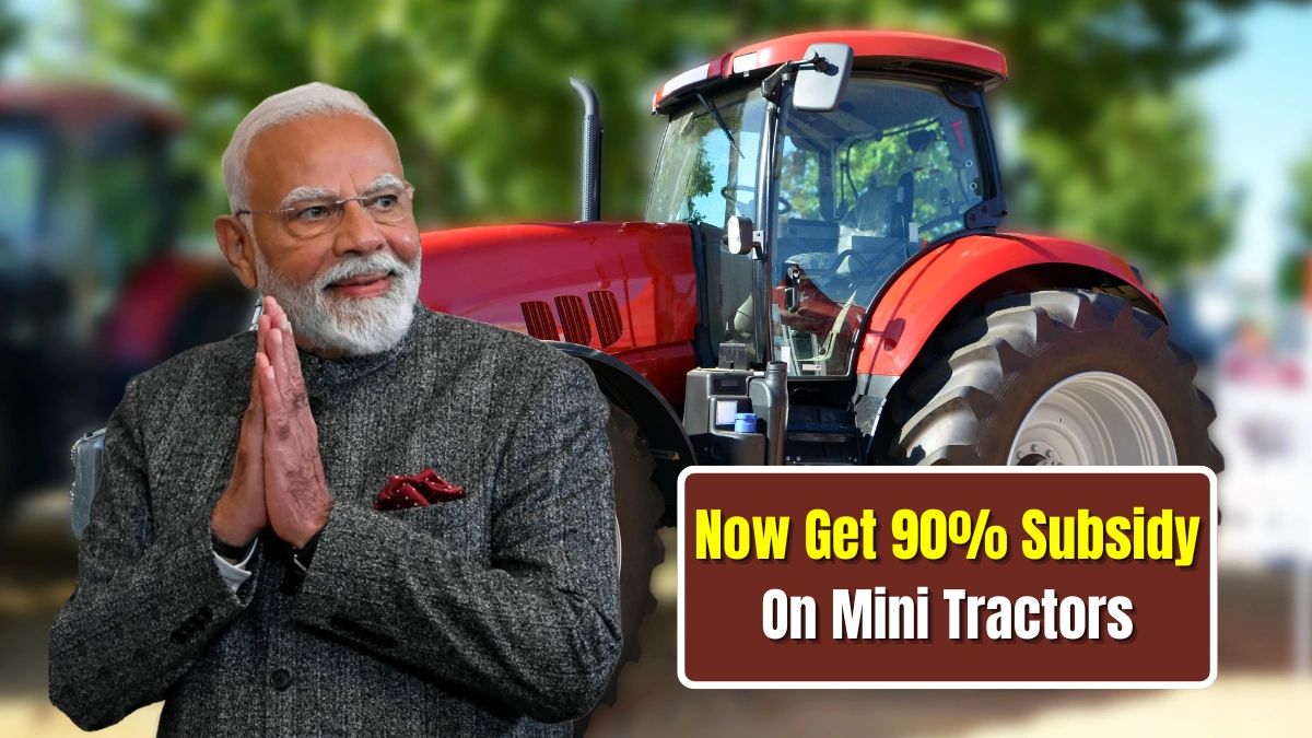 Mini Tractor Subsidy