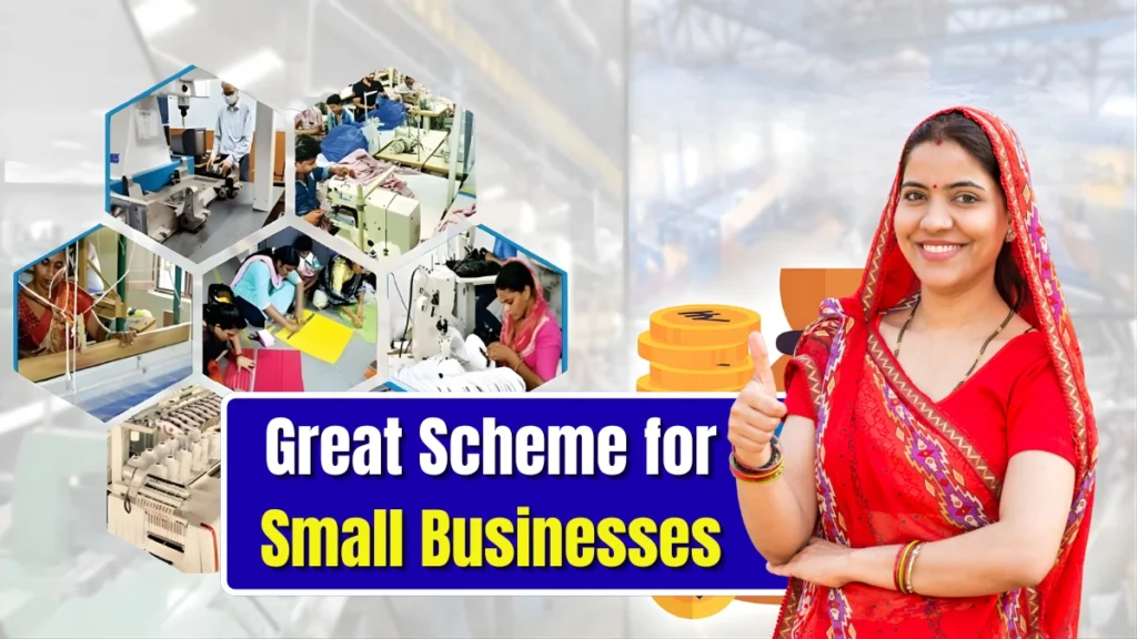 Mutual Credit Guarantee Scheme