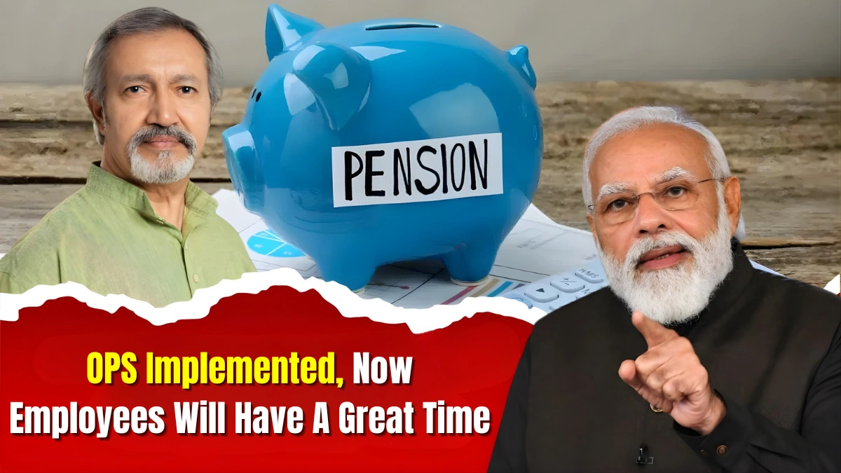 Old Pension Scheme