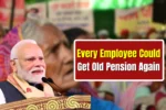 Old Pension Yojana Update