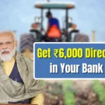 PM Kisan Samman Nidhi Yojana