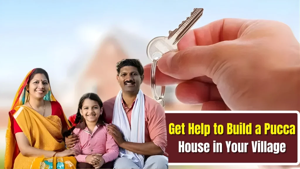 PM Rural Housing Scheme