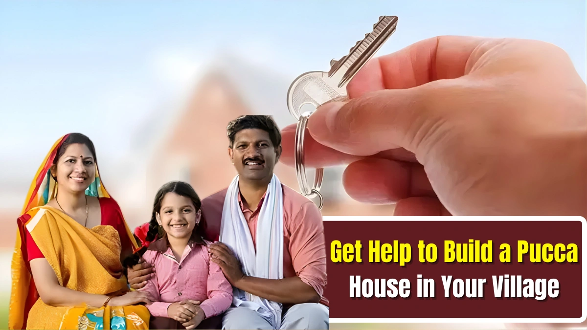 PM Rural Housing Scheme