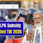 PM Ujjwala Yojana Update