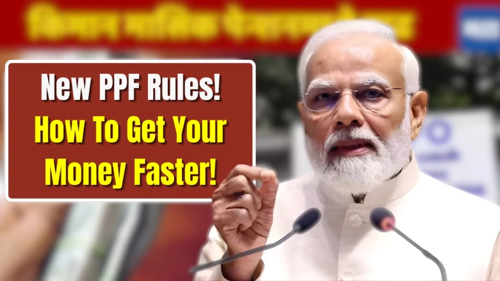 PPF Withdrawal Rules