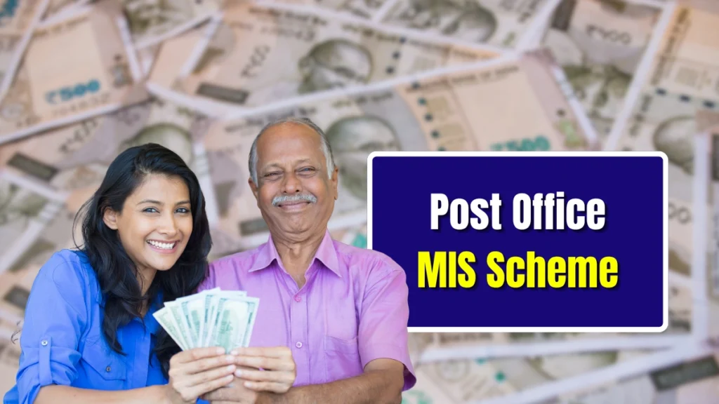 Post Office MIS Scheme