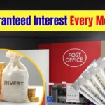 Post Office Special Scheme