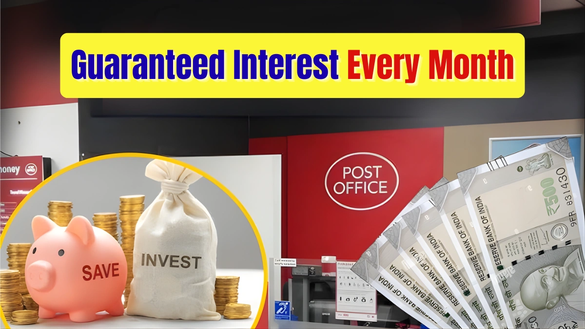 Post Office Special Scheme