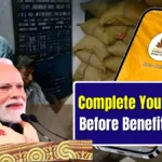 Ration Card e-KYC