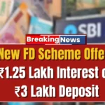 SBI FD Scheme