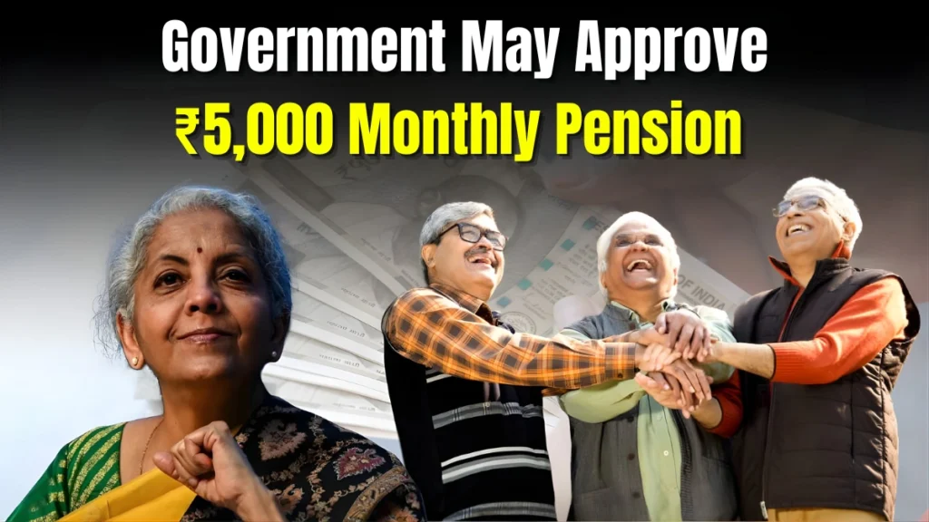 Senior Citizen Scheme