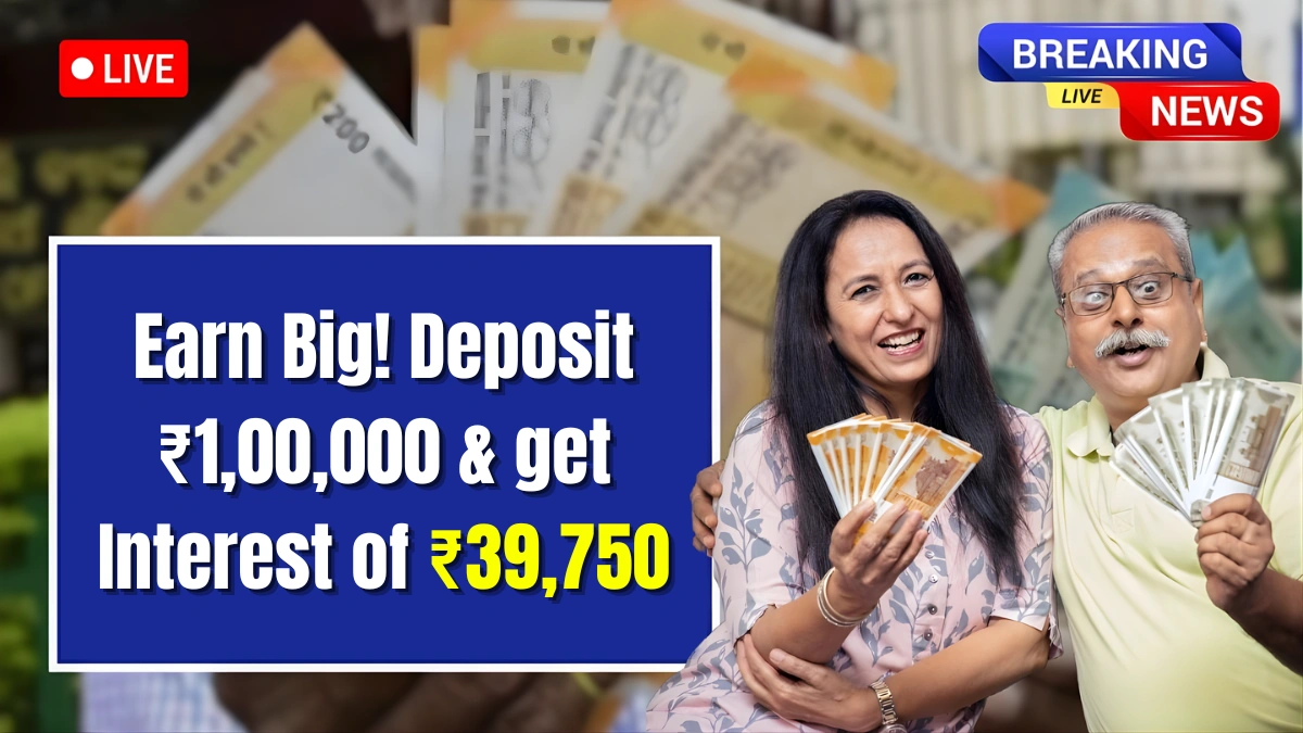 Senior Citizens FD Scheme