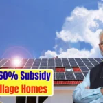Solar Rooftop Yojana