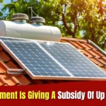 Solar Water Heater Subsidy
