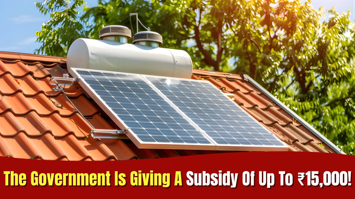 Solar Water Heater Subsidy