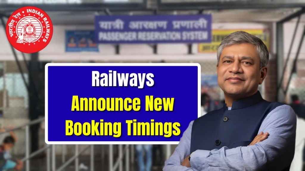 Train Ticket Booking Shock Update