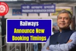 Train Ticket Booking Shock Update