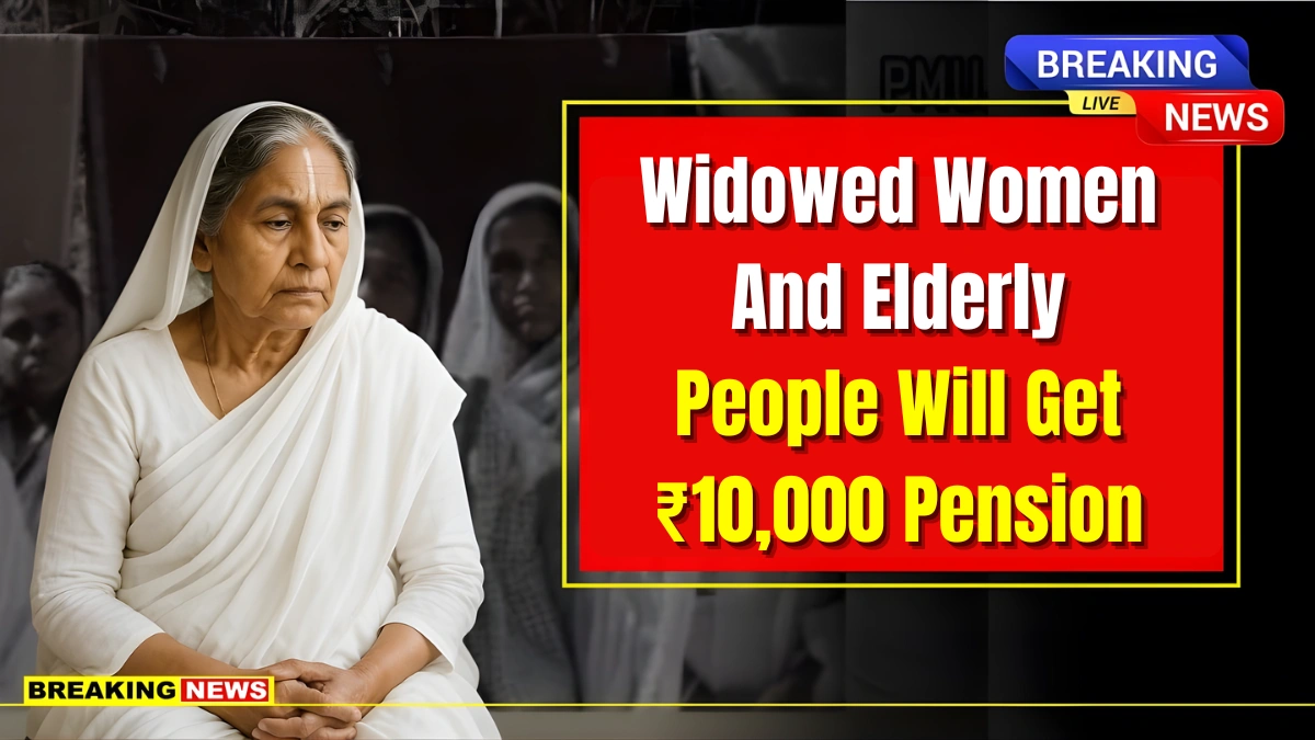 Widow Pension Scheme